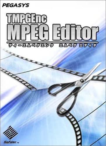 tmpgenc mpeg editor